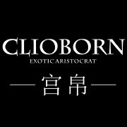 宫帛clioborn