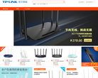 TP-LINK ٷ̳