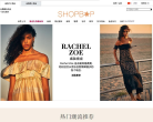 shopbop