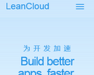 LeanCloud