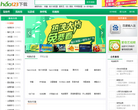 hao123վ