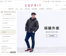 ESPRIT ٷվ