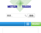 梅特勒-托利多中国官网
