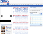 ѺNBA