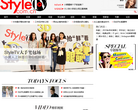 StyleTV