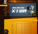 重庆UME电影网站