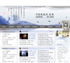 中国佛教故事网